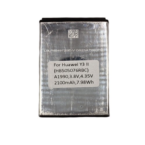 Extradigital Battery Huawei Y3 II (HB505076RBC) image 1