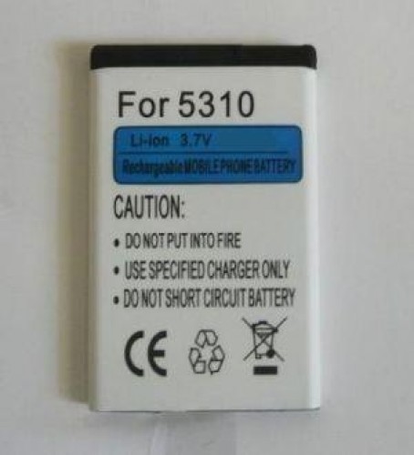 Extradigital Battery Nokia BL-4CT (2720, 5310, 6600, 7310, X3) image 1