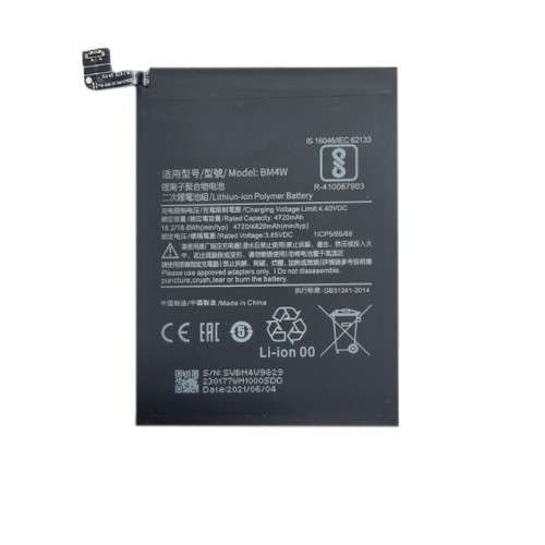 Extradigital Аккумулятор XIAOMI Redmi Note 9 Pro image 1