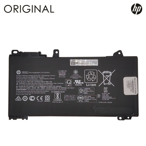 Extradigital Notebook battery HP RE03XL, 3900mAh, Original image 1