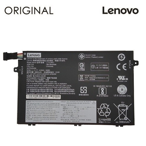 Extradigital Notebook battery LENOVO L17L3P51, 3880mAh, Original image 1