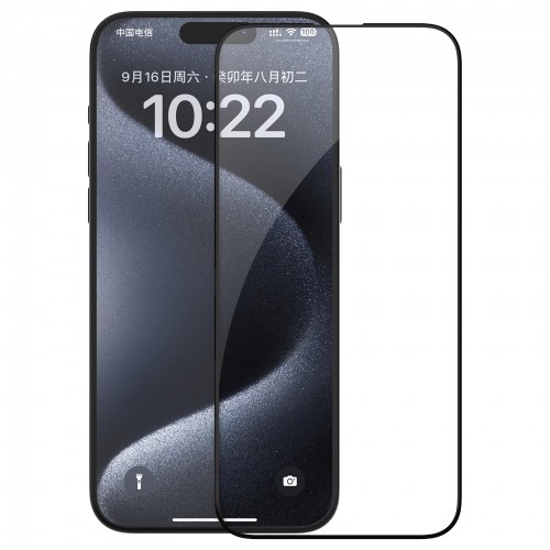 Nillkin EZ SET Tempered Glass (2PCS) for Apple iPhone 15 Pro Black image 1
