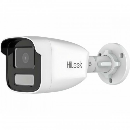 IP-камера Hikvision IPCAM-B2-50DL image 1