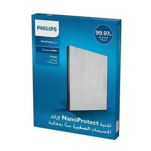 PHILIPS Nano Protect filtrs - FY1413/30 image 2