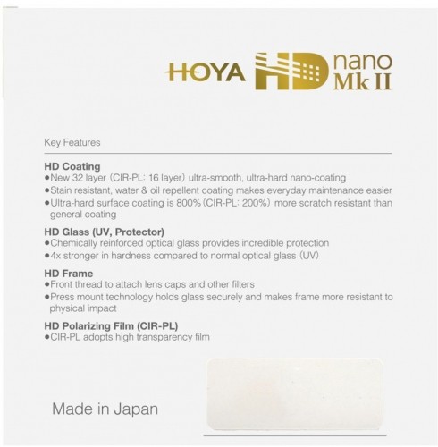 Hoya Filters Hoya filter circular polarizer HD Nano Mk II 52mm image 2