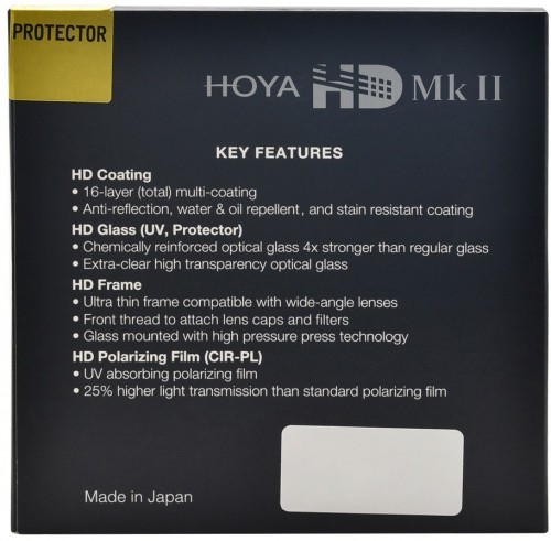 Hoya Filters Hoya filter Protector HD Mk II 77 мм image 2