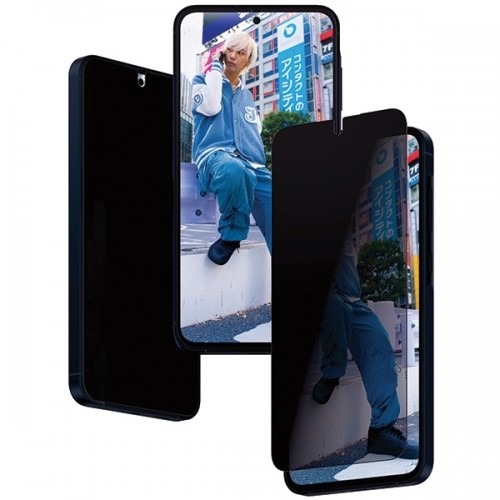 PanzerGlass Ultra-Wide Fit Sam A55 5G A556 Privacy Screen Protection Easy Aligner Included P7358 image 2