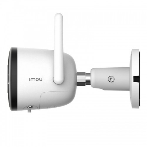 Outdoor Wi-Fi Camera IMOU Bullet 2 1080p image 3