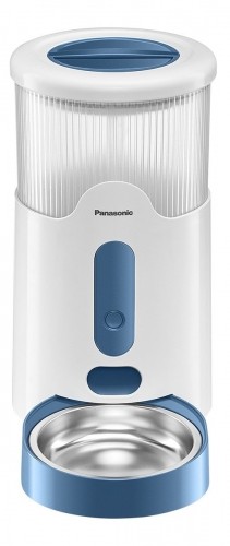 Panasonic Smart Pet Feeder image 3