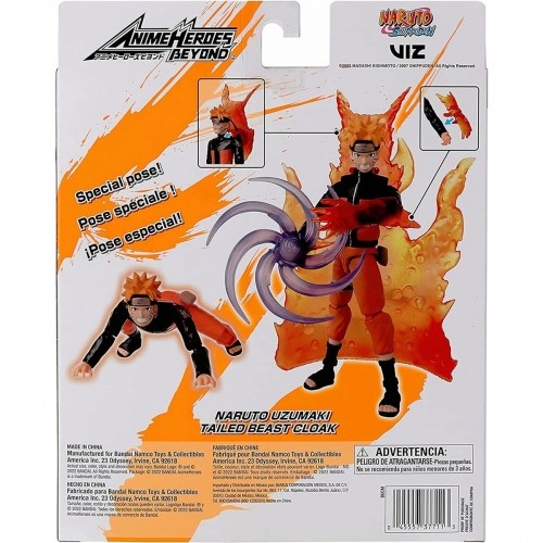 Dekoratīvās figūriņas Bandai Naruto Uzumaki 17 cm image 4
