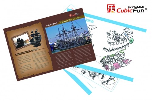 CubicFun 3D puzle Pirātu kuģis Karalienes Annas atriebība image 5