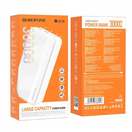 OEM Borofone Power Bank 30000mAh BJ27B Pindar - 2xUSB - white image 5