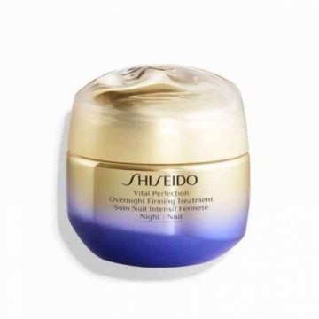 Nakts krēms Shiseido Modelējošs (50 ml)
