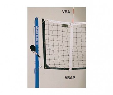 Cетка волейбольная  SVB-7
