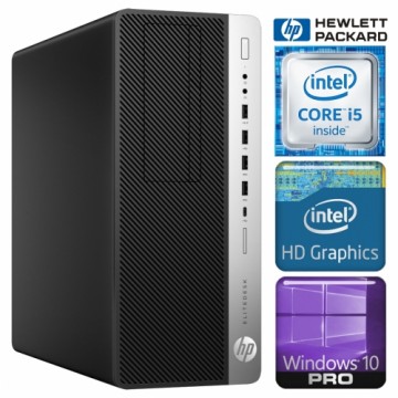 Hewlett-packard HP 800 G3 Tower i5-7500 8GB 1TB SSD M.2 NVME+2TB WIN10Pro