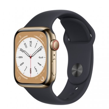 Apple Watch Series 8 41mm GPS + Cellular Stainless Steel - Gold (Atjaunināts, stāvoklis kā jauns)