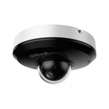 Dahua Mini Поворотная IP видео камера 4MP SD1A404DB-GNY