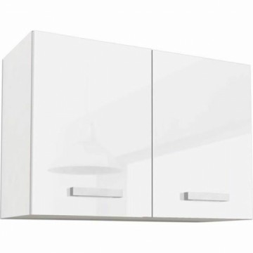 Bigbuy Home кухонный шкаф Белый 80 x 33  x 55 cm
