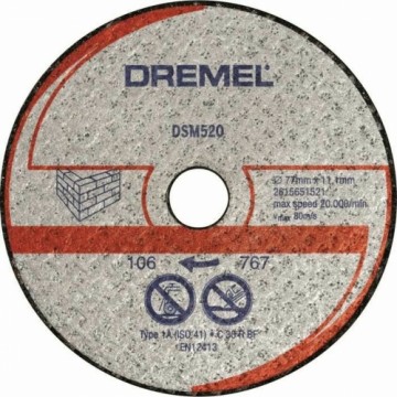 Режущий диск Dremel DSM520 20 mm