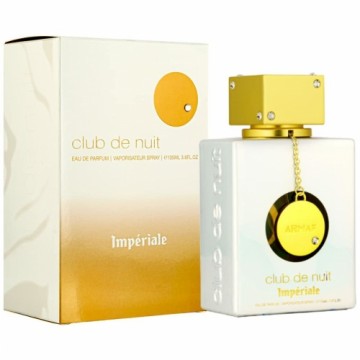 Женская парфюмерия Armaf Club de Nuit White Imperiale